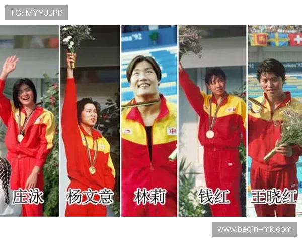 庄泳：中国游泳先驱的辉煌岁月与传奇人生