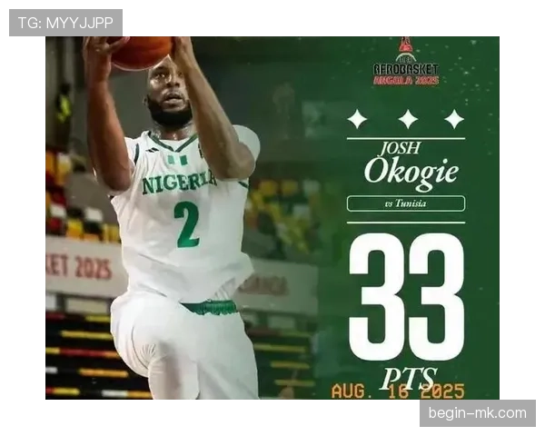 奥科吉上演太阳铁闸,力阻对手逆转攻势 奥科吉上演太阳铁闸,力阻对手逆转攻势