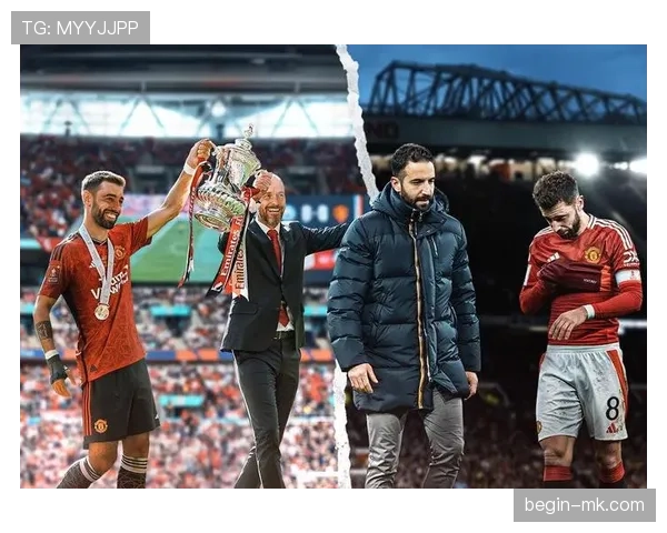 曼联看似在重建,其实在不断修补