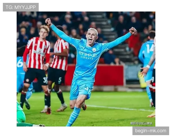 曼城关键战表现不稳，问题逐步反映至争冠形势