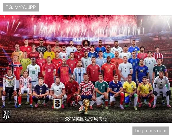 苏格兰2026世界杯预选赛突围前景分析 关键战役能否创造历史