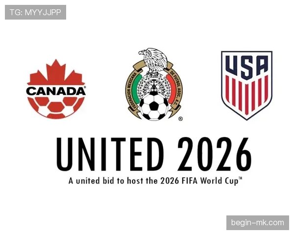 2026世界杯开幕战赛前新闻发布会有哪些看点
